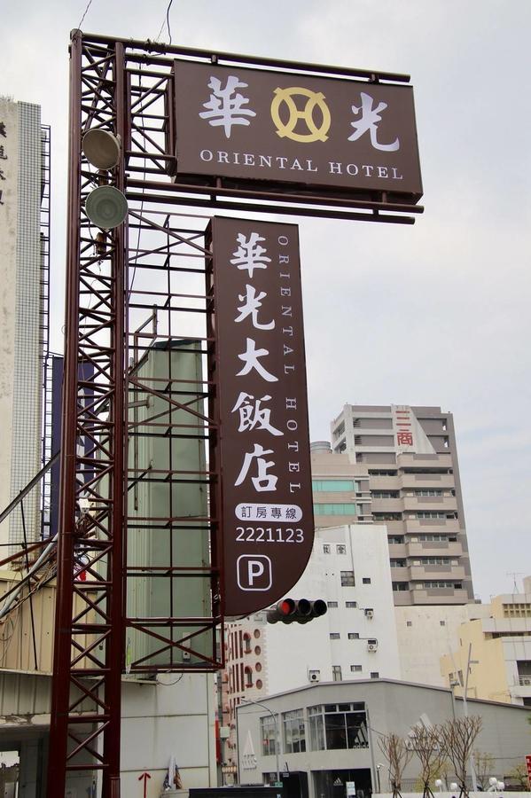 Oriental Hotel Tajnan Kültér fotó